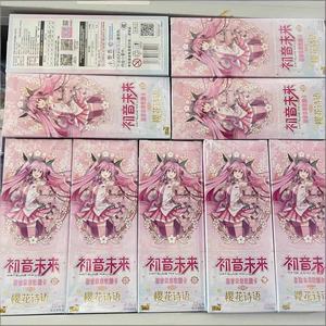 Miku First Pack 3ème Édition <span class=keywords><strong>Sakura</strong></span> Poetry SE Booster Box Crypton Future Media 18 Paquets <span class=keywords><strong>Cartes</strong></span> HR <span class=keywords><strong>Transparentes</strong></span> Dégradées BP Foil - Product Image 6