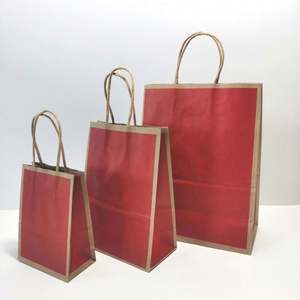 Bolsa de Compra de Papel Kraft Marrón Reciclado Personalizada KM con su Propio Logotipo - Product Image 2