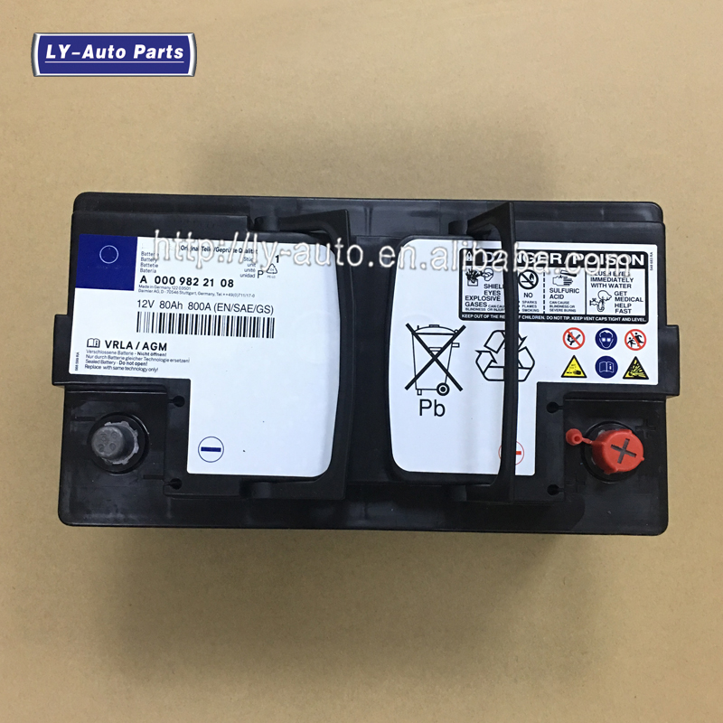 自動車部品スターターバッテリーAGMメルセデスベンツOEM用