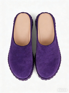 Mules de Gamuza Khumalo Hechos a Mano, Zapatos Étnicos Culturales Sin Cordones para Suministro al por Mayor - Product Image 2