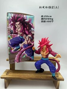 Nouveau Design Japonais Anime Figure Dbz <span class=keywords><strong>Super</strong></span> Siyan 4 <span class=keywords><strong>Gt</strong></span> 11''son Goku Vegeta Gogeta Pvc Action Figure pour Collection - Product Image 4