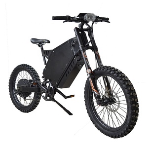 Vélo volant en acier à haute teneur en carbone <span class=keywords><strong>Aimos</strong></span>, pas de vélos à essence, 3000w - Product Image 4