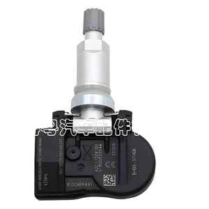 Sensor TPMS BHB6-37140A 433MHz Externo Para Mazda CX3 - Product Image 1