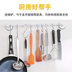 Jinxian Stainless Steel <b>S</b> <b>Hooks</b> 7 9 12 Cm Multi Functional Kitchen Bathroom Storage <b>Hook</b> No Drill Mounting - Product Image 3