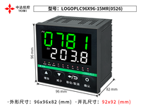 Controlador Lógico Programable Industrial PLC FX1S-15MR con Pantalla LED, 7 Entradas, 8 Salidas de Relé, PLC Pequeño AC220V