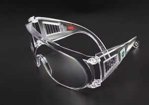 <span class=keywords><strong>Gafas</strong></span> <span class=keywords><strong>de</strong></span> Seguridad 3M 1611HC para Visitantes, Modelo 1611, Lentes Transparentes con Marco, Protección Ocular, Antivaho, para Construcción - Product Image 4
