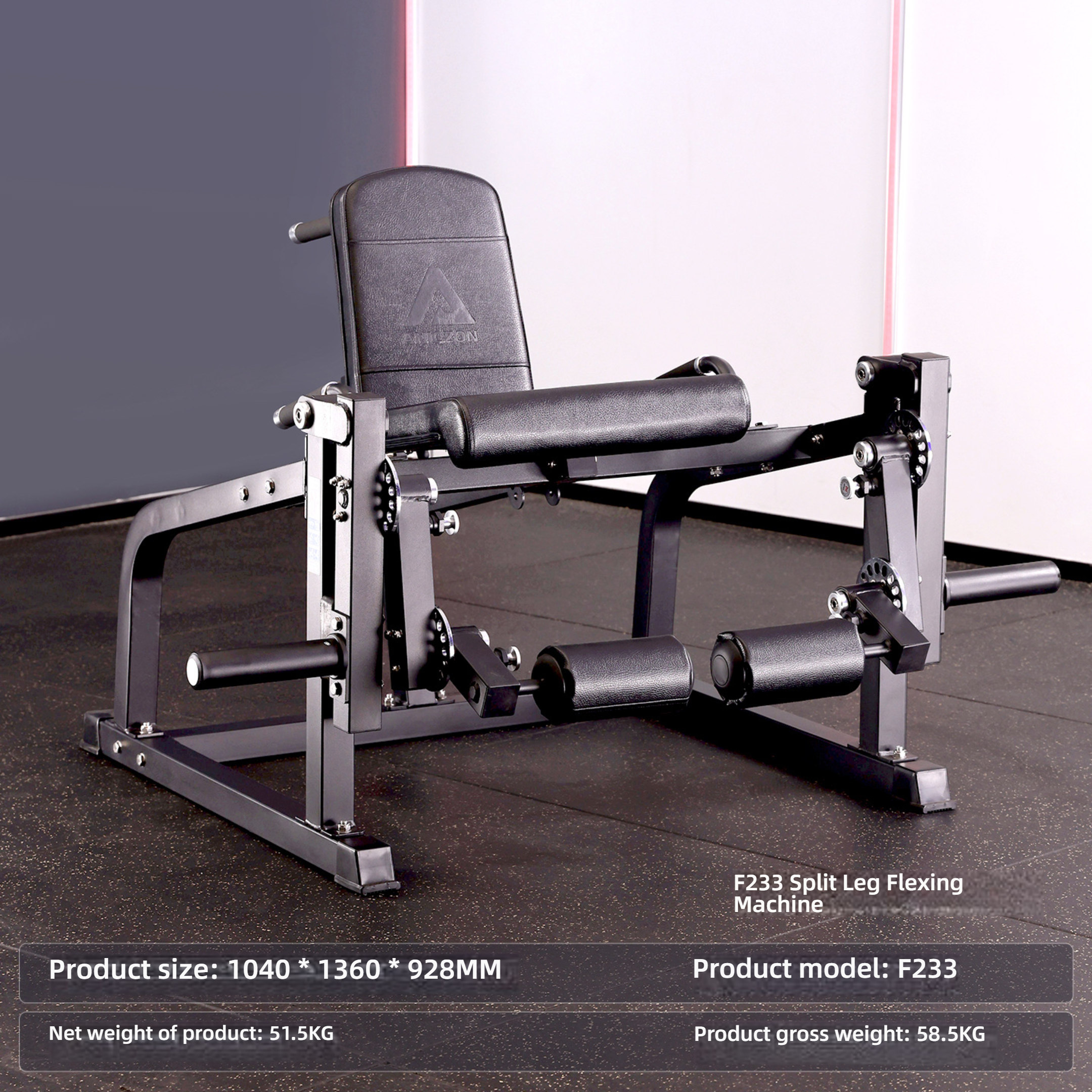 เครื่องยืดขาแบบแยกส่วน--ll00055