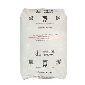 Xingjiang Mingsheng Virgin Polypropylene General pp Plastics Raw Material Polipropileno for Injection Molding Grade PP Granules - Product Image 1