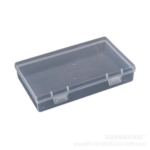 Transparent PP Tool Storage Box 14.5cm Rectangular Covered Desktop Organizer For Stationery Hardware Parts Mobile Phone - Product Image 5