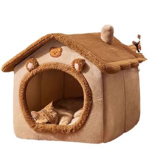 บ้านสัตว์เลี้ยงแบบพับได้เหมาะสำหรับลูก<span class=keywords><strong>สุนัข</strong></span>แมวขนาดเล็กถึงขนาดกลางบ้านแมวที่ถอดออกได้บ้านสุนัขถ้ำสัตว์เลี้ยงบ้านเตียง - Product Image 1