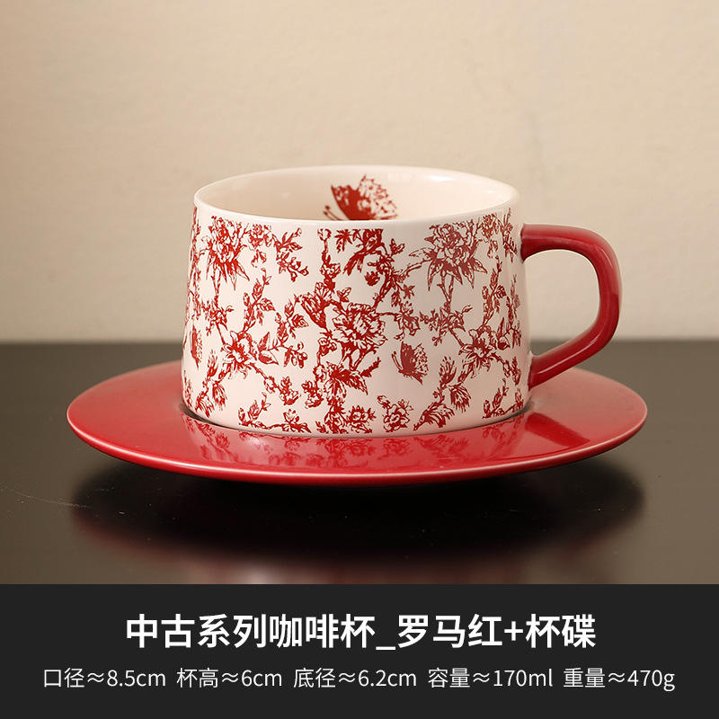 Tasse à café et soucoupe - Rouge romain