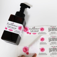 Étiquettes cosmétiques personnalisées en vinyle OEM, résistantes à l'eau et à l'huile, écologiques, pour shampoing et gel douche, autocollantes