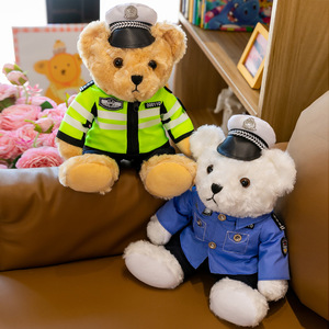 Nouveau 2026 Peluche Ours en peluche avec capuche, motif logo de voiture, Ours de la police routière, Cadeau de festival - Product Image 1
