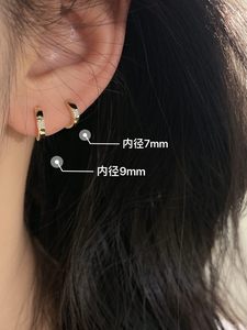 Xinfly 18K <b>Solid</b> <b>Gold</b> Hoop <b>Huggie</b> Earrings Princes Cut Natural Diamond Classic Style Unisex Wedding Earrings - Product Image 5