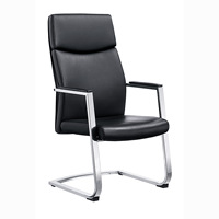 Chaise de réception de bureau ergonomique en cuir PU avec réglage de hauteur, design à pieds en arc et siège en mousse haute densité