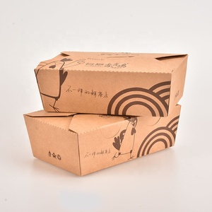 Boîte à emporter en papier kraft brun écologique imprimée en offset pour l'emballage d'huile d'olive et de lait de charcuterie Avantage UV - Product Image 4