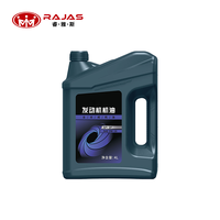Huile moteur OEM 14378227-00 pour BYD Denza D9 DM-i Tang Xia Qin Song L Seal 07 Sea Lion 07 Han SP-0W-16-BJ_4L/Drum