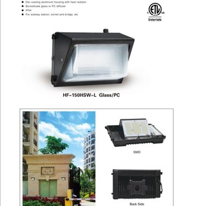 HF-150HSW-L ไฟติดผนัง LED สำหรับภายนอกอาคาร 85-265V IP54 ตัวเรือนอะลูมิเนียม กระจกบอโรซิลิเกต สำหรับอุโมงค์และสะพาน - Product Image 1