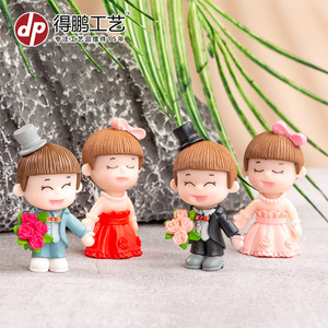 Figurines de mariage miniatures, couple de dessins animés en PVC, décorations pour centres de table de mariage D1332 - Product Image 4