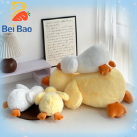 Peluche personnalisée en forme de canard couché, douce et moelleuse, coussin de sommeil, rembourrage en coton PP, pour machine à griffes, en stock