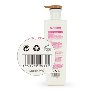 Crema de vitamina E Kójico para el cuidado de la piel, loción corporal blanqueadora con ácido de glicerina, queratina, hidratante, de marca propia, venta al por mayor - Product Image 3