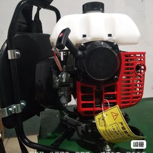 Japanese 4310 G45 <b>Power</b> Trimmers Grass Trimmer 41.5cc <b>Brush</b> Cutter 100% Same As Original - Product Image 3