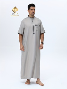 HARAMAIN MEN THOUB – Nouveau coloris à quatre boutons pression, doux, confortable et élégant - Product Image 1