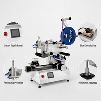 Machine d'étiquetage rotative semi-automatique à écran tactile haute productivité avec moteur PLC pour étiquettes autocollantes plates de shampoing