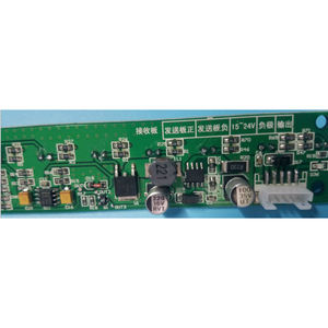 Boîte de ramassage pour distributeur automatique, <span class=keywords><strong>circuit</strong></span> imprimé à réseau de rayonnement infrarouge détectant la chute des marchandises - Product Image 4