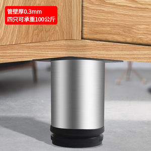 Stainless Steel Furniture <b>Leg</b> 50x50 Brushed Heavy Duty <b>Table</b> Support Minimalist Design Living Room Use - Product Image 1