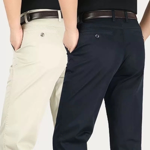 <span class=keywords><strong>Pantalon</strong></span> décontracté <span class=keywords><strong>homme</strong></span> style printemps-automne, coupe ample, taille mi-haute, formel et professionnel, avec braguette zippée longue, en tissu peigné, tendance - Product Image 5