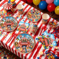 personnalisé fête d'anniversaire décoration motif fête vaisselle jetable assiettes et tasses en papier ensemble