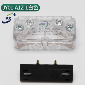 Elevador 601.6369.028 Contacto de puerta <span class=keywords><strong>Diro</strong></span>, interruptor de bloqueo de puerta de ascensor, piezas de repuesto de elevador de JY01-A1Z-1 - Product Image 5