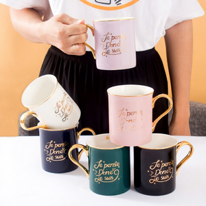 Gold-plated Handle <b>Large</b>-capacity High Temperature Resistant Microwave <b>Safe</b> European Style Nordic Coffee Mug Custom Printed Logo - Product Image 3