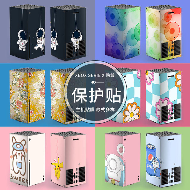Xbox Series X Stickers Vinyl Skin Protective Cover For Console And Controller Custom Design Anti Scratch