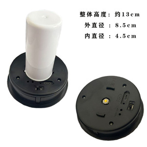 Solar Garden <b>Light</b> Base With <b>Led</b> Lamp Head Battery <b>Box</b> Outdoor Patio Landscape <b>Light</b> Water Resistant Free Standing Mono Si Cell - Product Image 4