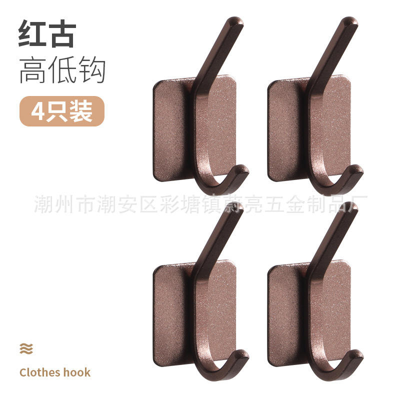 Red antique high and low hooks*4