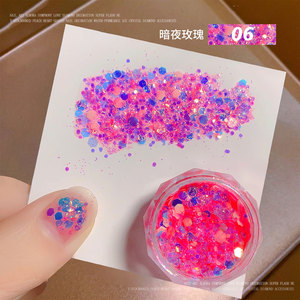 Glitter Suelto Mixto a Granel para Decoración de Uñas, Maquillaje Corporal y Ocular, Manualidades Navideñas - Product Image 4