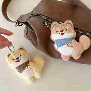 Adorable Colgante de Peluche Shiba Inu, Lindo Perro de Dibujos Animados para Bolsos y Mochilas, Amarillo/Caqui/Negro - Product Image 2
