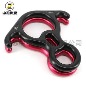 Zhongyu Rope Net <b>Belt</b> Figure Eight Descender 50Kn Black Red Aluminum Abseiling High Altitude <b>Work</b> Yoga Climbing Equipment - Product Image 1