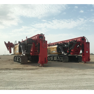 Foreuse rotative SR235S de bonne qualité à vendre - Product Image 4