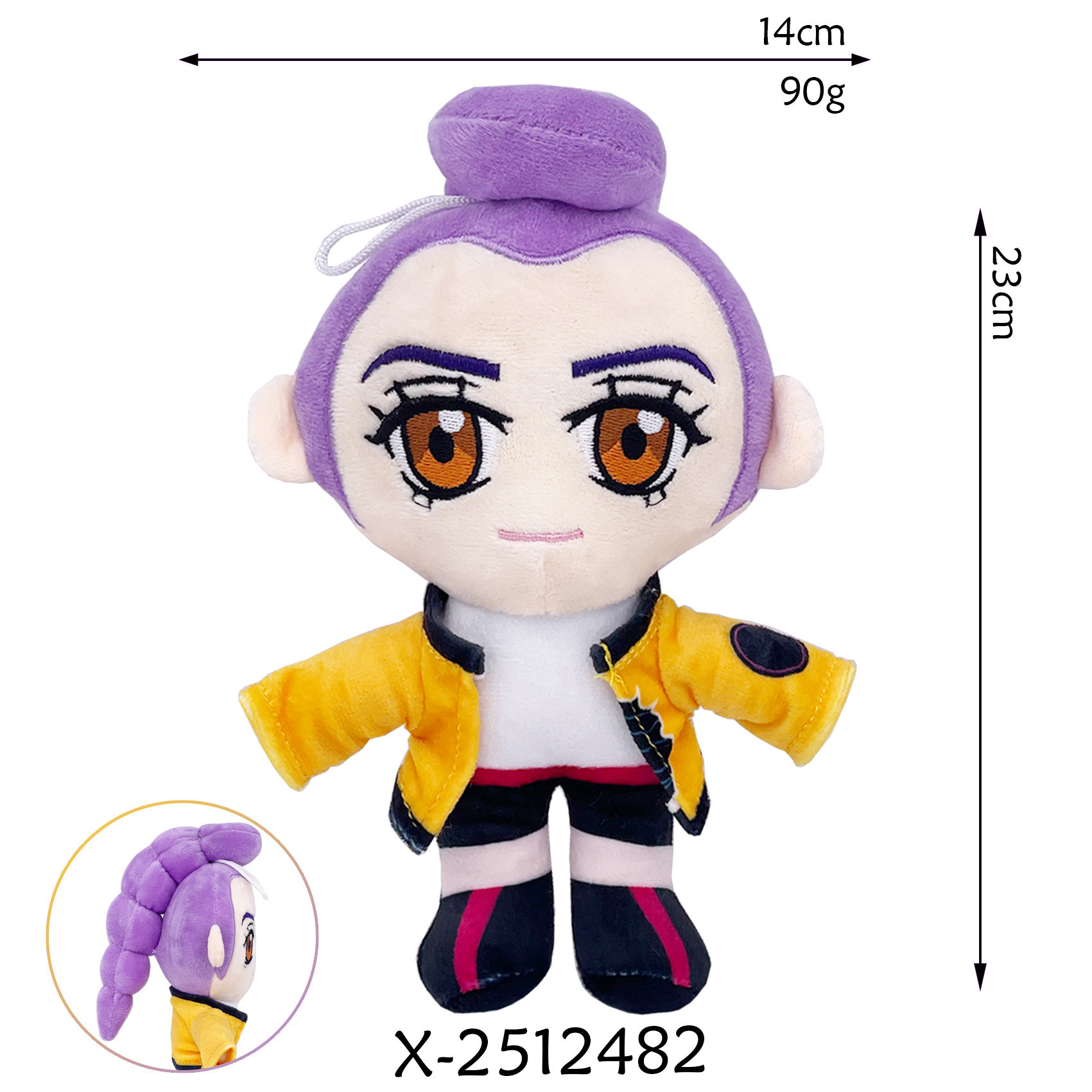 Fille aux cheveux violets Rumi (14cm, 90g)