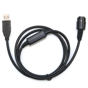 Cable de Programación USB Xtl5000 Xtl1500 HKN6184C, Cable de Carga para Móvil para Radio Xir M8668 M8268 MTM800E Walkie - Product Image 4