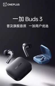 Los Últimos Auriculares 2024 Oneplus Buds 3, Auriculares Inalámbricos Bluetooth, Auriculares para Hablar, Semi-intraaurales, Alcance Ultra Largo - Product Image 6