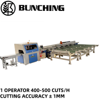 Scie à panneaux horizontale CNC industrielle de haute précision, scie à découper automatique avec lame de 550 mm pour le travail du bois