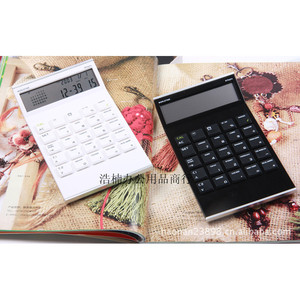 Stylish Ultra Thin Calculator 8 Digits Dual Power <b>Calendar</b> Function White And Black - Product Image 3