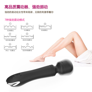 Juguetes Vibradores Vaginales USB para Mujeres, Masajeador Sexual, Vibrador AV para Mujeres, Masajeador de Varita - Product Image 4