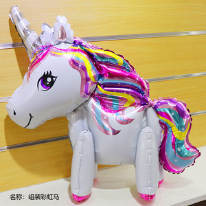 3D Assembled Unicorn Aluminum Foil <b>Balloon</b> Rainbow Horse Birthday Party Decoration Toy <b>Balloons</b> - Product Image 1