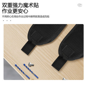 Three-Row Five-Row <b>Magnets</b> <b>Strong</b> Magnetic Wristband/ Wrist Protector with High Adsorption Protective Joint Support Brace - Product Image 4