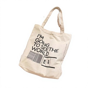 Sac fourre-tout en toile personnalisé avec logo imprimé, motif dessin animé, écologique, extra large, pliable, avec fermeture éclair, idéal pour les voyages, les cadeaux ou le shopping - Product Image 4